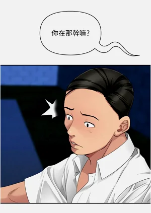 第82页图