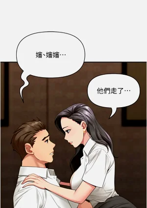 第84页图
