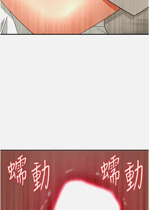 第86页图