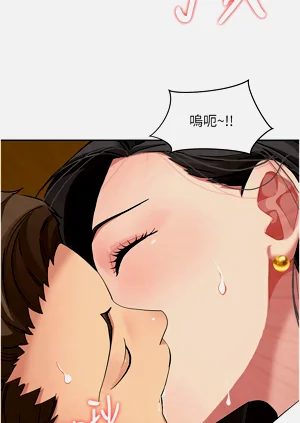 第87页图