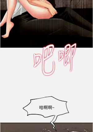 第89页图