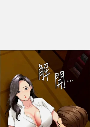 第95页图