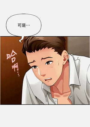 第97页图