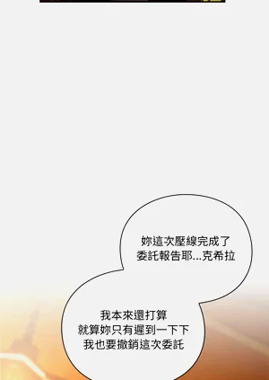 第101页图