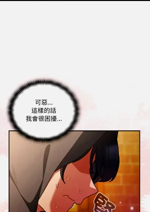 第103页图