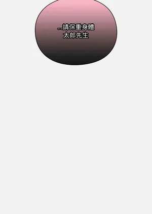 第113页图