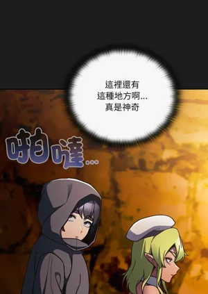 第118页图