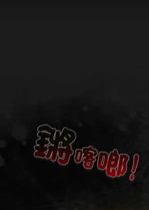 第121页图