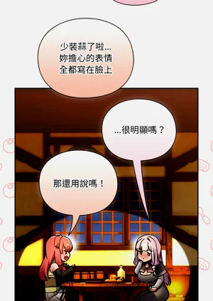 第136页图