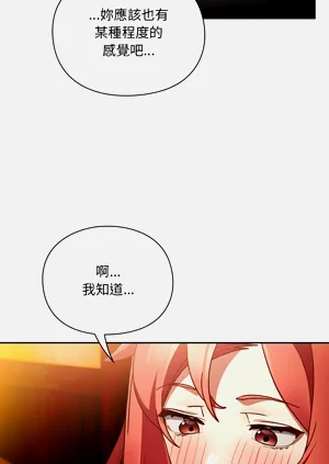 第138页图
