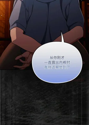 第143页图