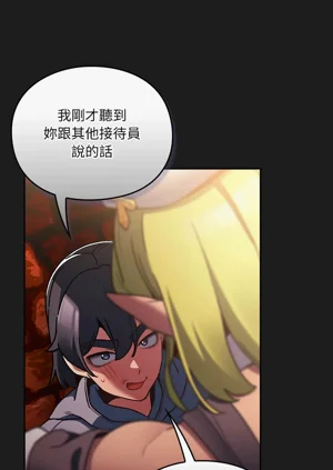 第144页图
