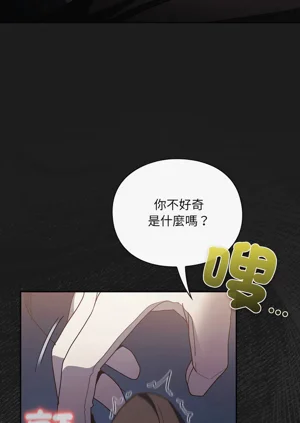 第147页图