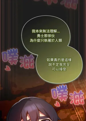 第156页图