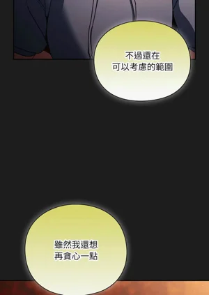 第159页图