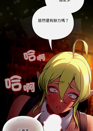 第160页图