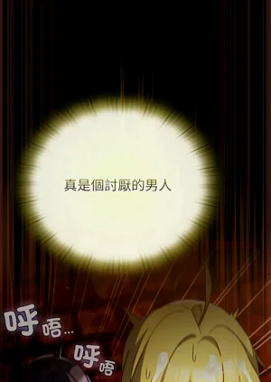 第176页图