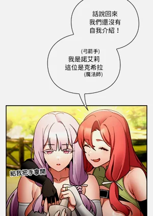 第18页图