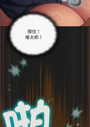第181页图