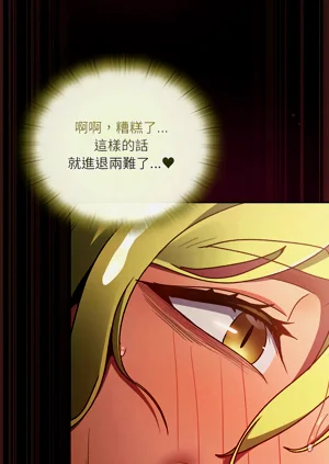 第183页图