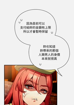 第186页图