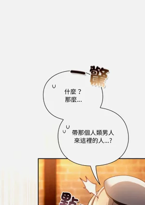 第187页图
