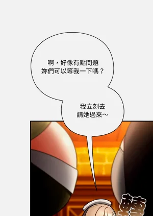 第188页图