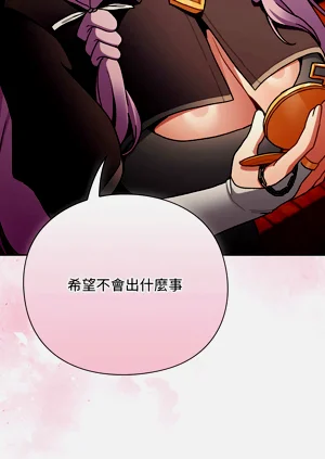 第189页图