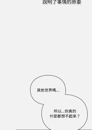 第19页图