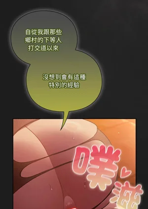 第196页图