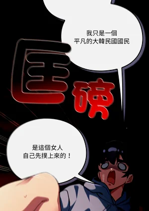第205页图