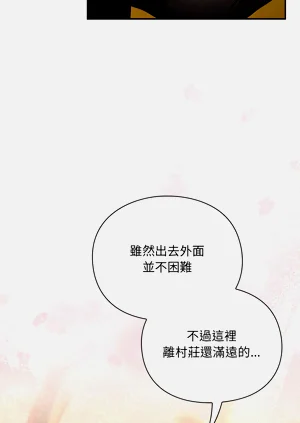 第21页图