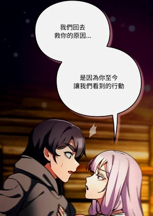 第218页图