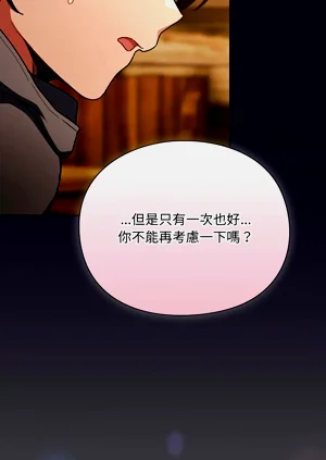 第219页图