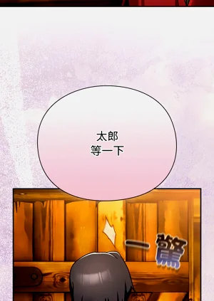 第223页图