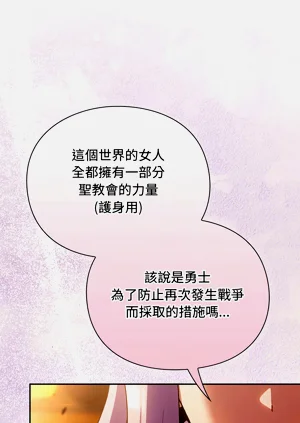 第224页图
