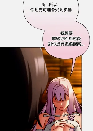 第225页图