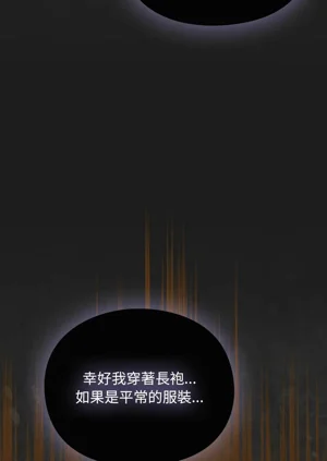第229页图