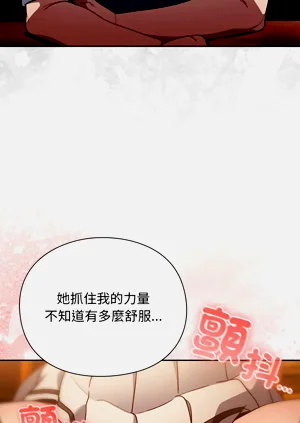 第232页图
