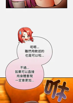 第233页图
