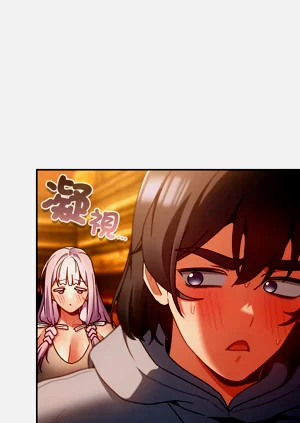 第234页图