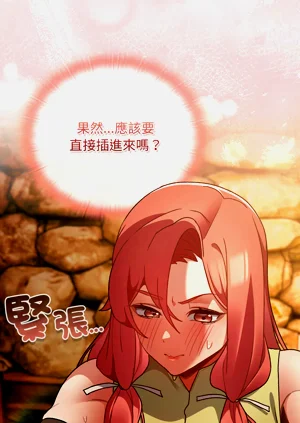 第243页图