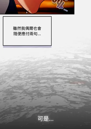 第249页图