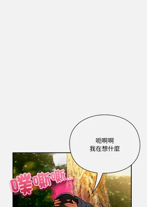 第25页图