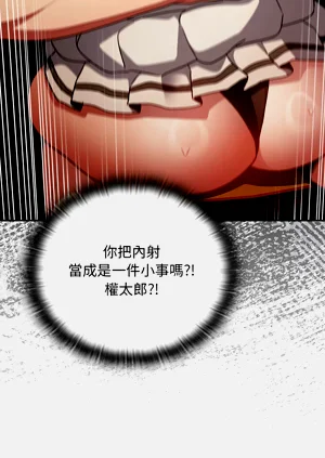 第251页图