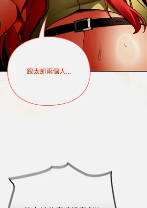 第256页图