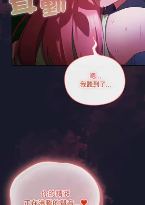 第261页图