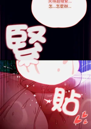 第267页图