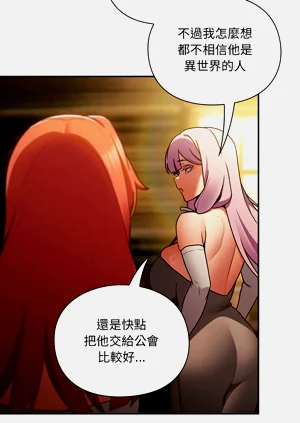 第29页图