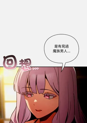 第31页图